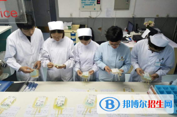 秦皇岛水运卫生学校