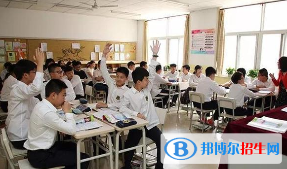 唐山东方国际学校2020年招生简章