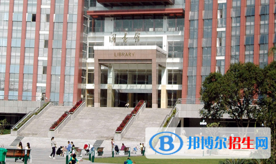 暨南大学教育学院地址在哪里 