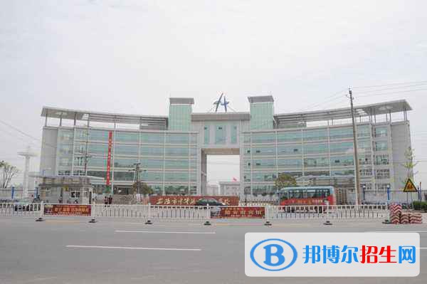 博爱职业中等专业学校2021年招生录取分数线