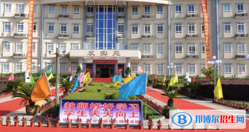 上海交大南洋中学国际部