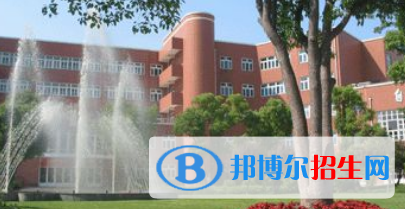 新虹桥中学国际部