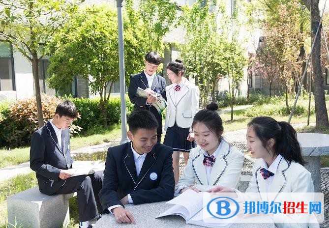 杭州财经职业学校2020年报名条件、招生要求、招生对象