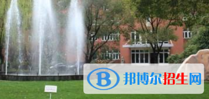 新虹桥中学国际部