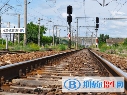 长沙2020年职高和铁路学校有哪些区别