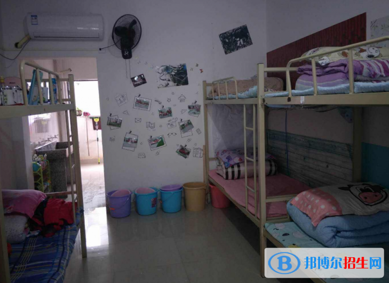 QQ截图20200220140100