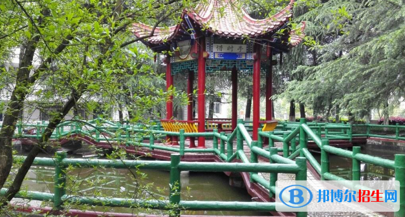 QQ截图20200220140126