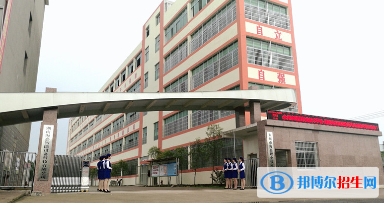 QQ截图20200220150358