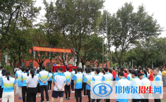 广州读什么汽修学校