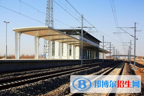 成都2020年去读铁路学校学什么对以后好一点