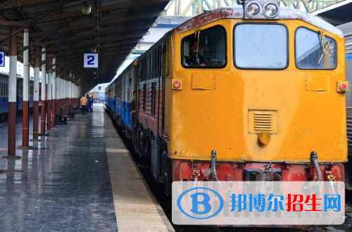 六盘水2020年300分能上铁路学校吗
