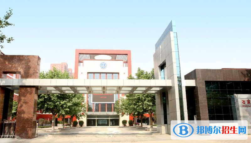 河北国际学校2020年报名条件、招生要求、招生对象