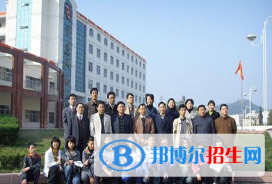石家庄第二中学国际部地址在哪里