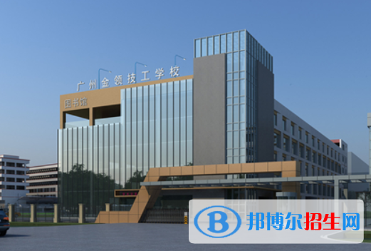 广州读汽修学校需要什么证件