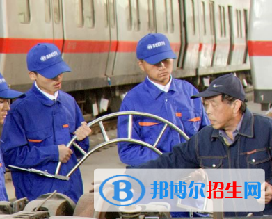 郑州2020年铁路学校都有哪些专业