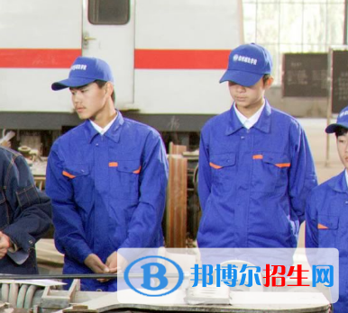 郑州2020年去铁路学校学什么专业好