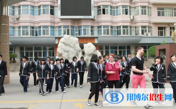 河北师范大学附属中学中加国际部2020年报名条件、招生要求、招生对象