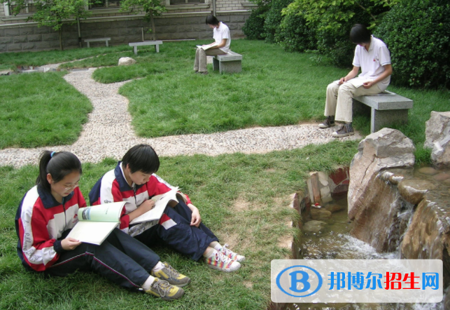 石家庄第一中学国际部2020年报名条件、招生要求、招生对象