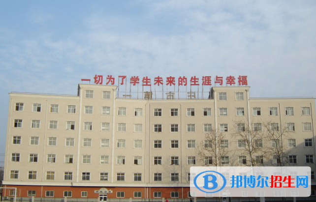 石家庄第一中学国际部网站网址