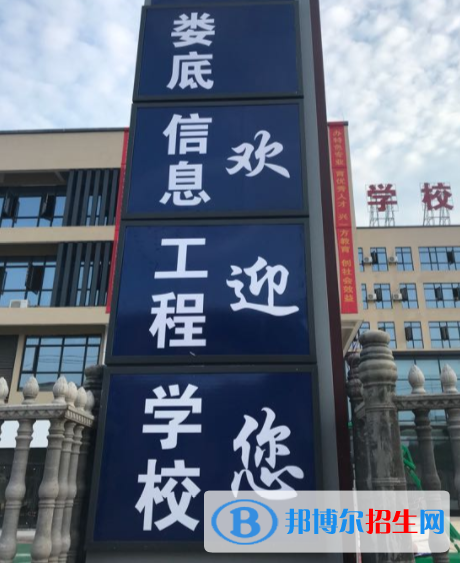 QQ截图20200221152559