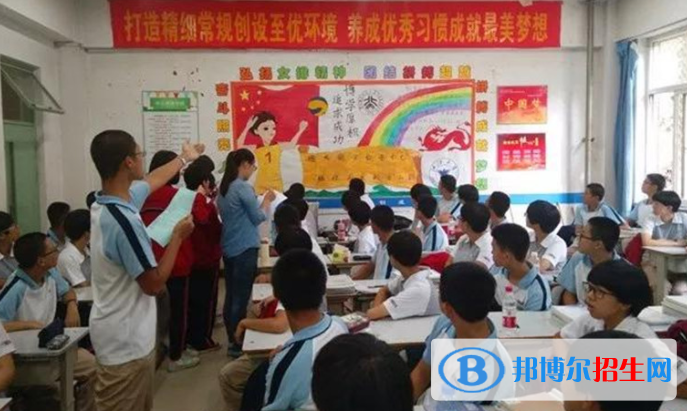 石家庄第十七中学国际部地址在哪里
