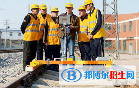 金昌2020年设有铁路学校的公办大专学校