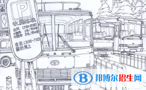 六盘水2020年初中生读铁路学校怎么样