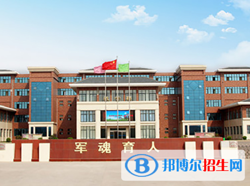 郑州2020年铁路学校有男生吗
