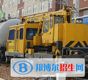 郑州2020年铁路学校什么专业适合男生