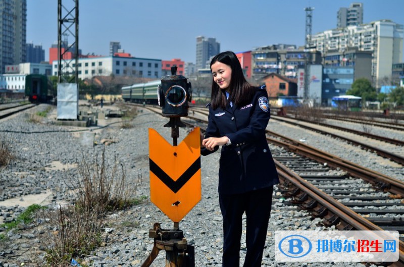 无锡2020年女生读铁路学校怎么样
