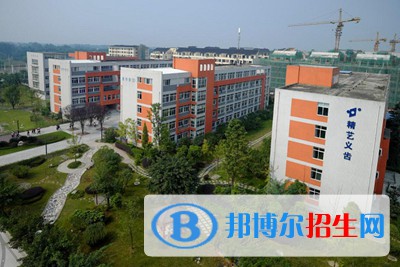 成都2020年读铁路学校多少钱