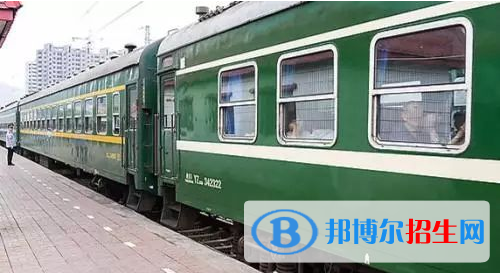 六盘水2020年初中生报什么铁路学校好