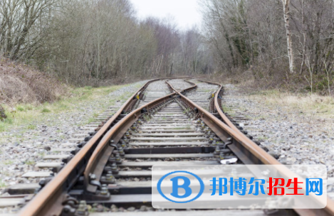 武汉2020年读铁路学校有什么好处