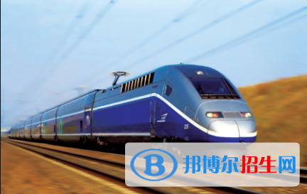 武汉2020年读铁路学校学什么技术好