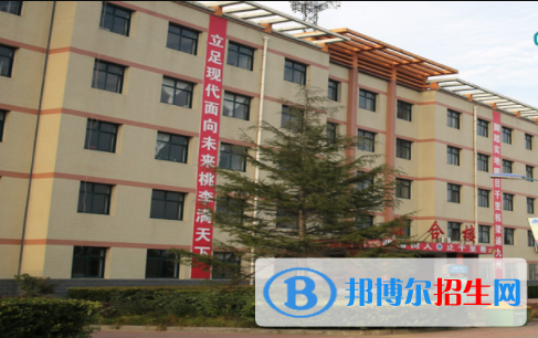 滦南职业教育中心