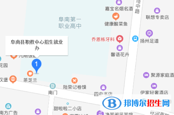 阜阳理工学校地址在哪里