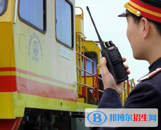 宝鸡2020年铁路学校有哪些