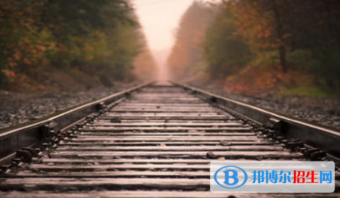 武汉2020年读什么铁路学校比较好