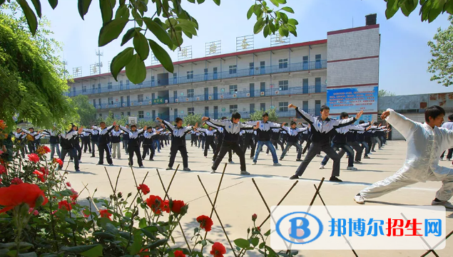 保定莲池第二职教中心