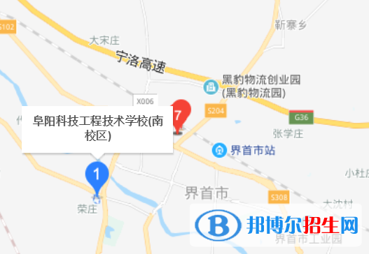 阜阳科技工程学校地址在哪里