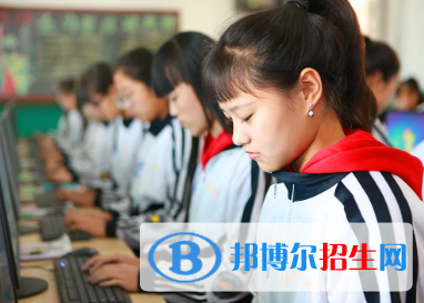 保定莲池第二职教中心