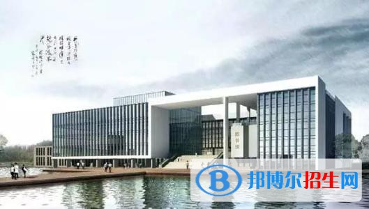 徐州2020年设有铁路学校的公办大专院校