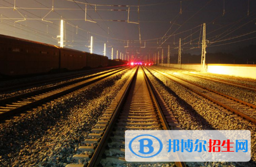 六盘水2020年铁路学校都有哪些专业