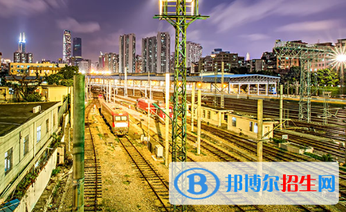 六盘水2020年铁路学校的专业有哪些