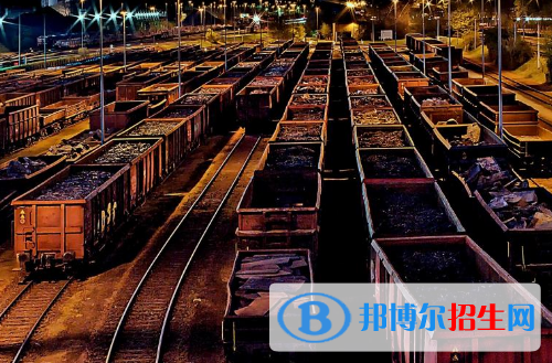 六盘水2020年读铁路学校有什么专业