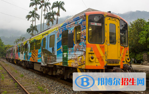 六盘水2020年读铁路学校有哪些专业