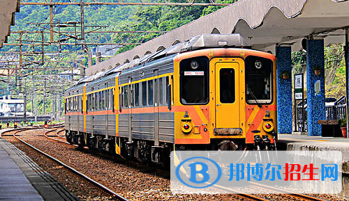 六盘水2020年读铁路学校什么专业最好