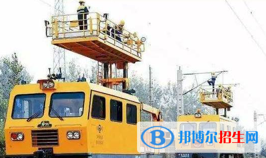 金昌2020年职高好还是铁路学校好