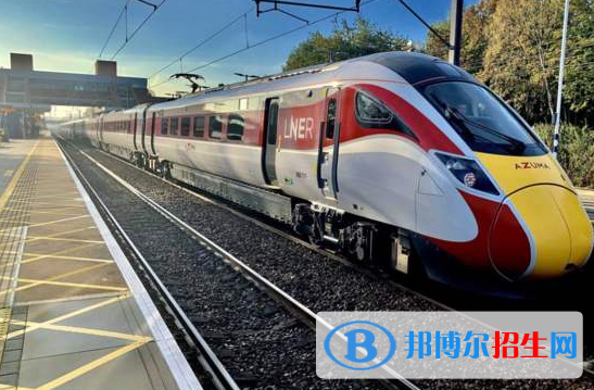 武汉2020年铁路学校属于什么学历