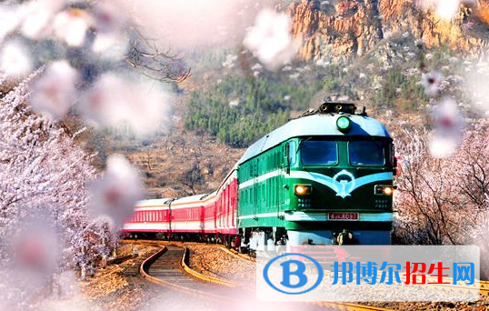 武汉2020年铁路学校是什么意思